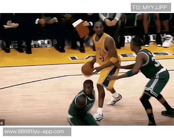 皮尔斯回忆阿泰关键三分背后故事科比单打战术的深远影响