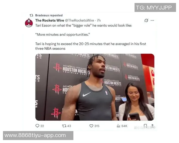 乌度卡赞奥科吉赛季表现出色申京分球助力三分命中率高达60