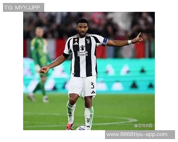 布雷默缺阵影响显著尤文场均得分大幅下降至15分