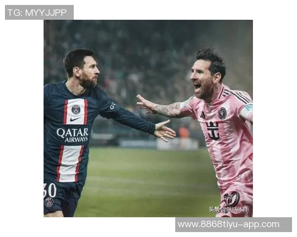 梅西谈世界杯感受如同孩子出生巴黎生涯不愉快未考虑退役时间