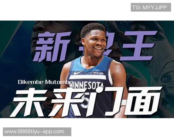 爱德华兹成为NBA历史首位25岁前投进1200三分球的球员