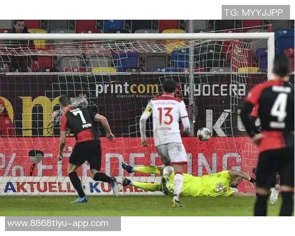 逆转科隆展现球队韧性战药厂需勇气突破自我极限