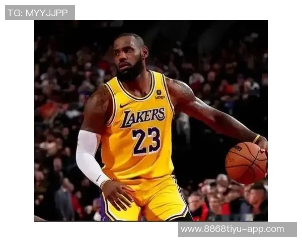 詹姆斯感慨人生如大富翁无法重启起点的无奈与坚持