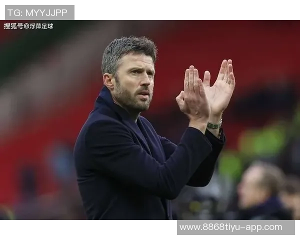 基恩质疑曼联表现为何连西汉姆都畏惧球员为何选择为曼联效力