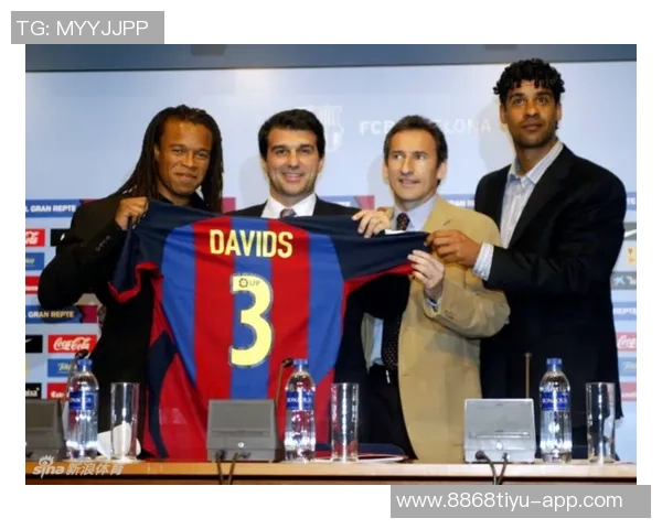 巴萨寻求中后卫引援目标奥塔门迪德弗里塞内西成热门人选