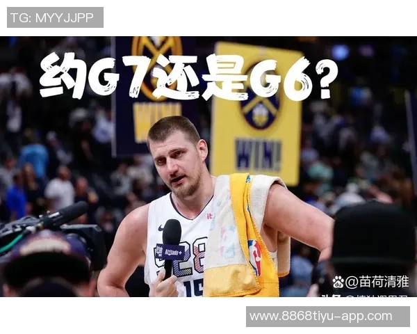 约基奇谈比赛角色转变称今晚更像发动机助力队友得分